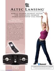 ALTEC LANSING T515 Manual
