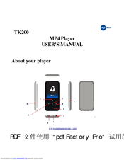 Mpman TK200 User Manual