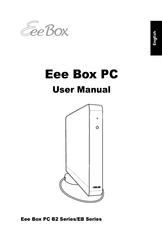 Asus EBXB202-BK-X0023 User Manual