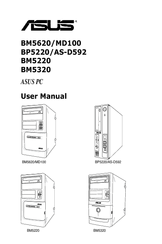 Asus BM5220 User Manual