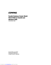 Compaq PDC/O1000 Administrator's Manual