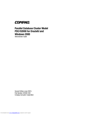 Compaq PDC/O2000 Administrator's Manual