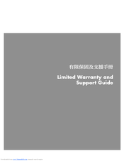 Compaq SR5111CF Limited Warranty