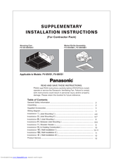 Panasonic FV-05VS1 Supplementary Installation Instructions