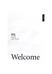 Benq DV2050 User Manual