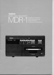 Yamaha MDR-1 Manuals | ManualsLib