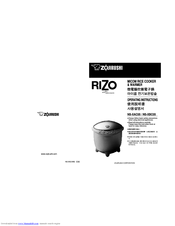 Zojirushi Rizo NS-XBC05 Operating Instructions Manual