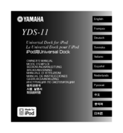 Yamaha YDS 11 - Digital Player Docking Station Owner's Manual