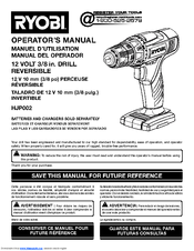 Ryobi hjp002 discount