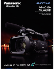 Panasonic AG-AC160PJ Brochure & Specs