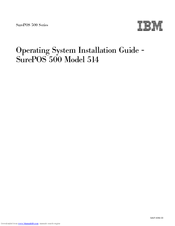 IBM SurePOS 514 Installation Manual