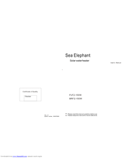 Haier Sea Elephant PJF2-150W User Manual