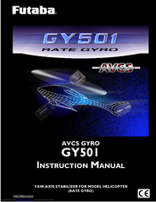 FUTABA GY501 Instruction Manual