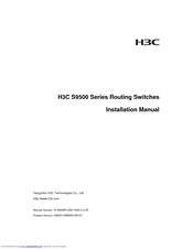 H3C S9505 SRP Installation Manual