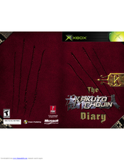 Games Microsoft Xbox KAKUTO CHOJIN Manual