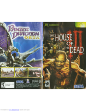the house of the dead 3 download