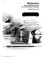 TECHNICS ST-GT650 Operating Instructions Manual