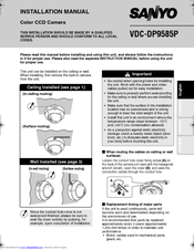 Sanyo VDC-DP9584S Installation Manual