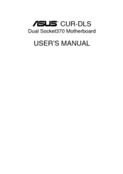 Asus CUR-DLS User Manual