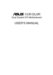 Asus CUR-DLSR User Manual