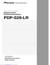 Pioneer PDP-S29-LR Operating Instructions Manual