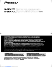 Pioneer S-8EX-W Installation Manual