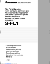 Pioneer S-FL1 - Flat Speaker Operating Instructions Manual
