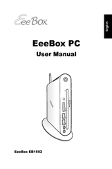 Asus EeeBox EB1502 User Manual