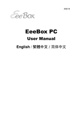 Asus EeeBox B2 Series User Manual