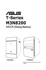 Asus T3-M3N8200 User Manual
