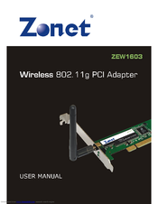 ZONET ZEW1603 User Manual