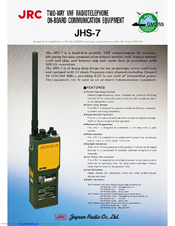 JRC JHS-7 - Brochure