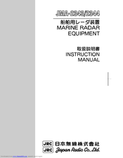 JRC JMA-2344 Instruction Manual