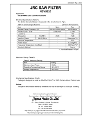 Jrc NSVS820 Manual