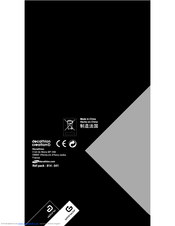 GEONAUTE HEART RATE MONITOR CW600T Manual