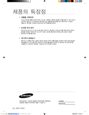 Samsung AW06NCM7 User Manual