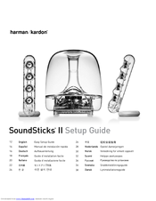 Harman Kardon SOUNDSTICKSII Setup Manual