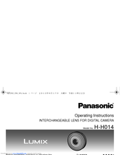 Panasonic Lumix H-H014 Operating Instructions Manual