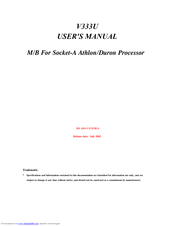 JETWAY V333UR1A User Manual