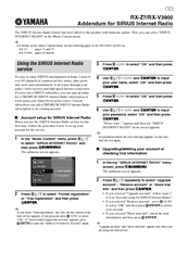 Yamaha RX V3900 - AV Network Receiver Addendum