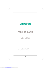 ASRock 775i915P-SATA2 User Manual