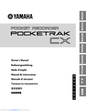 Yamaha PocketrakCX - POCKETRAK CX 2 GB Digital Player Owner's Manual