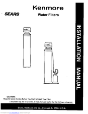 KENMORE INSTALL-OF-SPECIALTY-SYSTEM Installation Manual