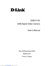 D-Link DSB-C100White User Manual