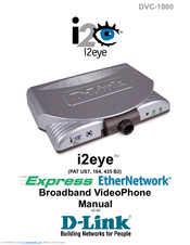 D-Link i2eye DVC-1000 Product Manual