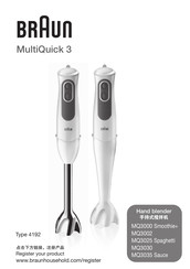 Braun MultiQuick MQ3035 Sauce Manual