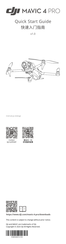 dji RC Pro 2 Quick Start Manual