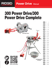 RIDGID 300 Power Drive Manual