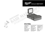 Milwaukee M12 POAL Original Instructions Manual