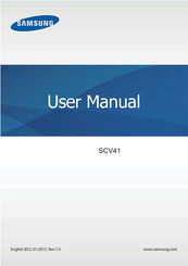 Samsung SCV41 User Manual